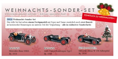 Busch599207